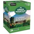 Fair Trade Organic Sumatran Extra Bold Coffee K-cups, 96 carton Supply