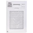 3-speed Hepa Air Purifier, 215 Sq Ft Room Capacity, White Hot on Sale