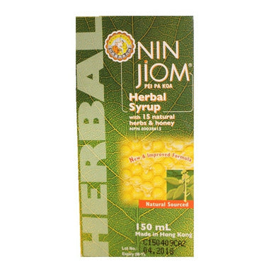 Nin Jiom Pei Pa Koa Herbal Cough & Throat Syrup - GREEN BOX (300ml) Fashion